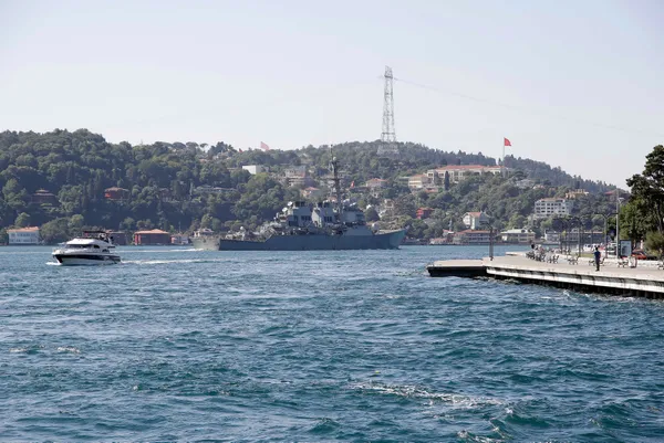 abd-savas-gemisi-uss-ross-istanbul-bogazindan-gecti-1626420874420.jpg ABD savaş gemisi USS Ross İstanbul Boğazı'ndan geçti-5