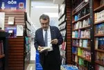 Yusuf Tekin’den CHP’li Özel’e boykot tepkisi! D&R’ı ziyaret etti: Millet faşizan siyasetinize kendi emeğini yem etmeyecektir