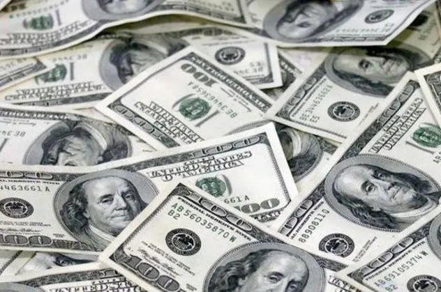 Son dakika: FED faiz kararını açıkladı