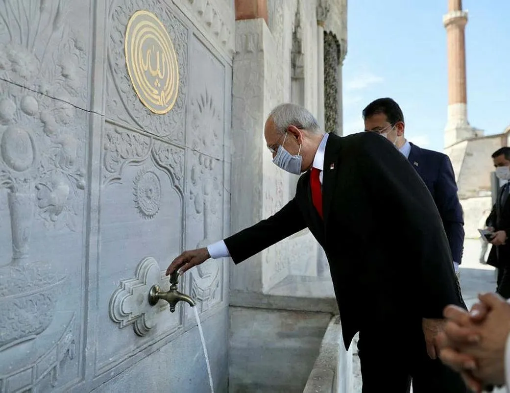 CHP’den fıkra gibi açıklama