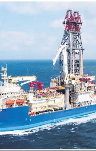 Doğu Akdeniz’de yeni dönem başlayacak: 4'üncü sondaj gemimiz yolda