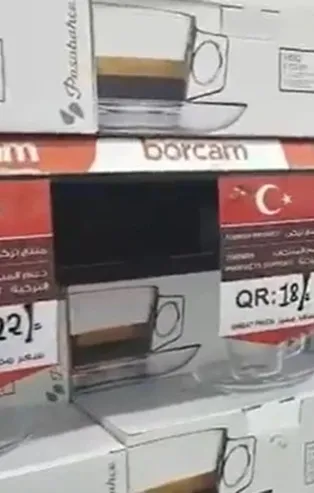 Katar'da Türk ürünlerine destek kampanyası