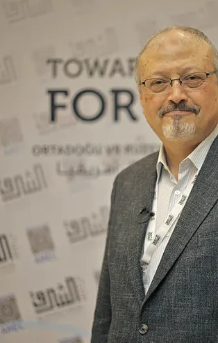 İletişim Başkanı Fahrettin Altun'dan Kaşıkçı açıklaması