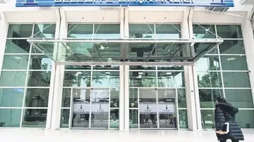 CHP’li İzmir Büyükşehir Belediyesi zarar eden iştirak şirketlerine 2.4 milyar lira kaynak aktarma kararı aldı