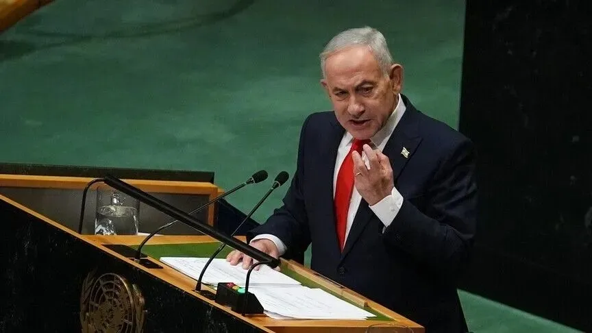 Netanyahu’nun medya takip sistemi deşifre oldu: Sara Netanyahu için WhatsApp alarmı kuruldu-3