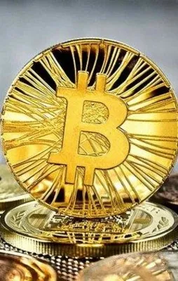 Gümrükte 'Bitcoin' operasyonu