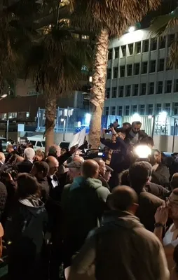 Tel Aviv'de ABD protestosu