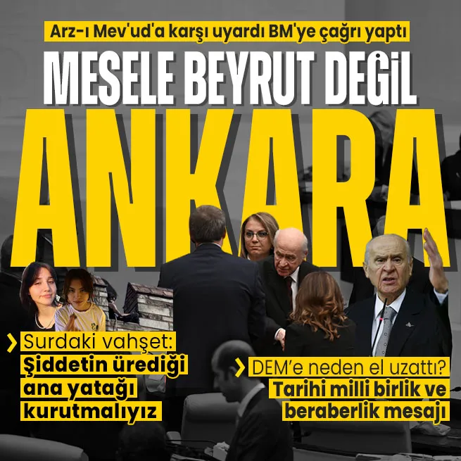 Devlet Bahçeliden MHP grup toplantısında önemli açıklamalar