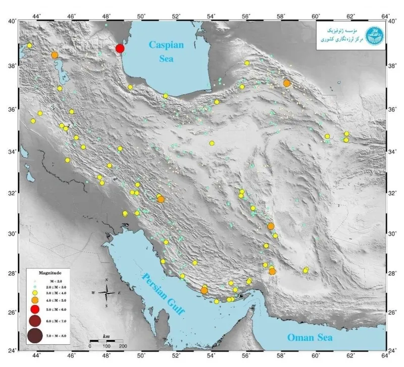 Son dakika: İran'da 4.5 büyüklüğünde deprem! Ölü ve yaralı var mı? İşte tüm detaylar...-1