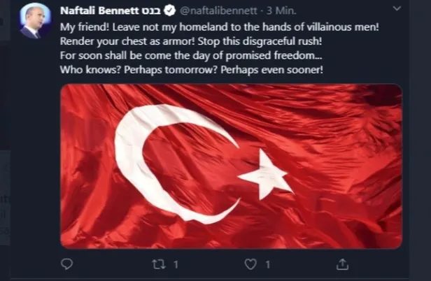 İsrail Savunma Bakanı Naftali Bennett'in hacklenen hesabından Filistin ve Türkiye paylaşımı-3