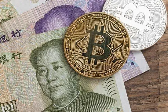 Çin yeni dijital parasını test etmeye başladı!-6