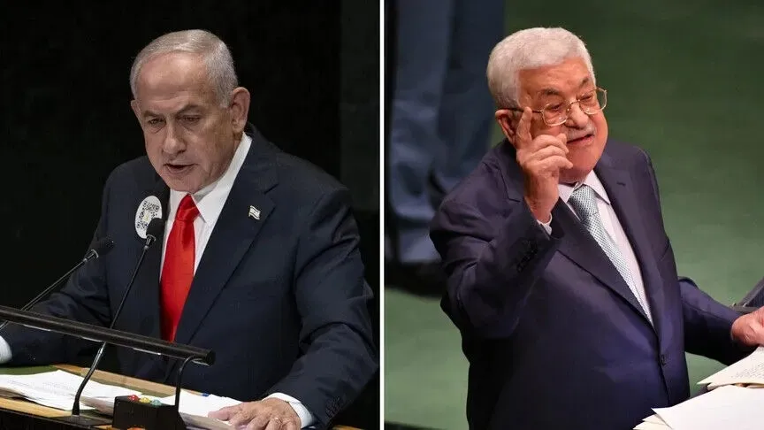 1789894766781.jpeg BM Genel Kurulu'nda kritik zirve! Dünya liderleri New York'ta buluşuyor: Erdoğan BM kürsüsünde 16. kez konuşacak-5
