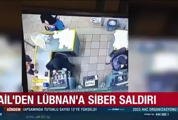 İsrail’den Lübnan’a siber saldırı!