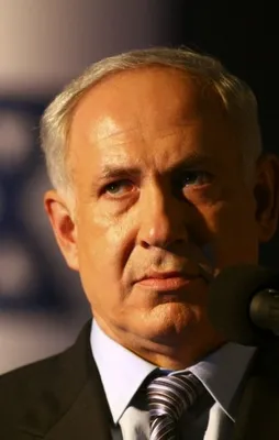 Netanyahu: 'Barzani'nin arkasındayız!'