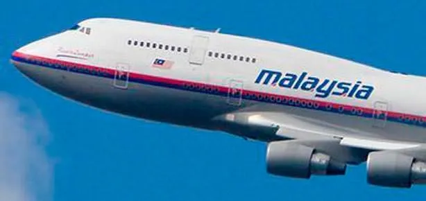 İşte hayalet uçak