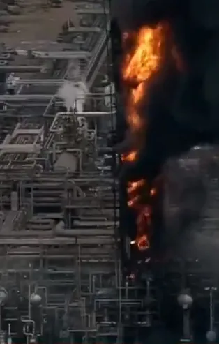 Son dakika: ABD'de rafineride yangın!