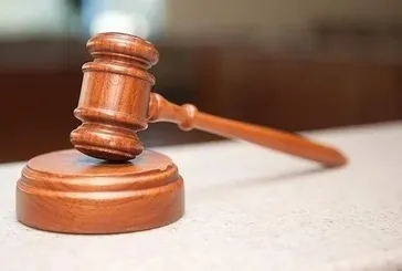 T.C. İSTANBUL BANKA ALACAKLARI İCRA DAİRESİ