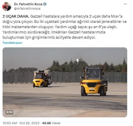 1698222425631.jpeg Türkiye'den Gazze'ye insani yardım devam ediyor! Bakan Koca duyurdu-3