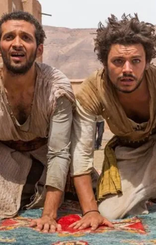 Alaaddin’in Yeni Serüvenleri konusu ve oyuncuları! Alaaddin’in Yeni Serüvenleri ne zaman vizyona girdi?