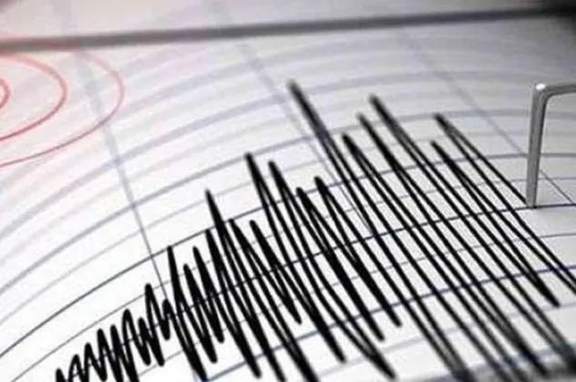 Son dakika: ABD'de 6,6 büyüklüğünde deprem