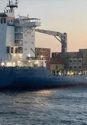 Çanakkale Boğazı’nda gemi kurtarma operasyonu! Trafiğe kapatıldı