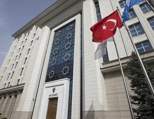 AK Parti’de 3 ilde görev değişimi: Afyonkarahisar, Ardahan ve Karaman İl Başkanlıklarına yeni atamalar yapıldı