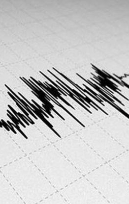 Çanakkale'de korkutan deprem