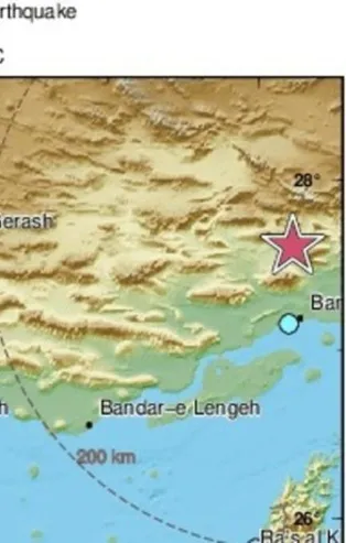 SON DAKİKA! İran'da şiddetli deprem!