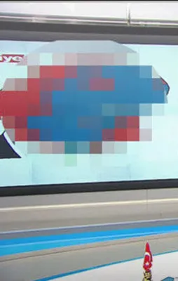 Hürriyet'ten iğrenç karikatür!