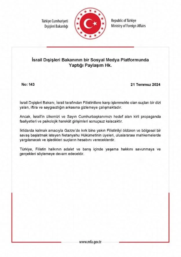 disisleri-bakanligindan-katil-netanyahuya-sert-tepki-yargida-hesap-verecek-1721578723037.jpeg Dışişleri Bakanlığı'ndan katil Netanyahu'ya sert tepki! "Yargıda hesap verecek"-3