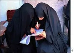 İran’da akıl almaz yasak