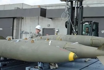 MK-84 bombası nedir, hangi ülkenin?