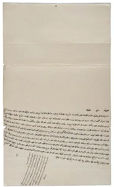 arsivden-cikti-osmanli-devletinin-cevre-hassasiyeti-belgelerde-1654505596959.jpeg Arşivden çıktı! Osmanlı Devleti'nin çevre hassasiyeti belgelerde-3