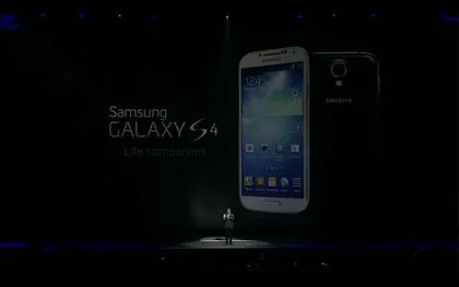 Galaxy S4 görücüye çıktı
