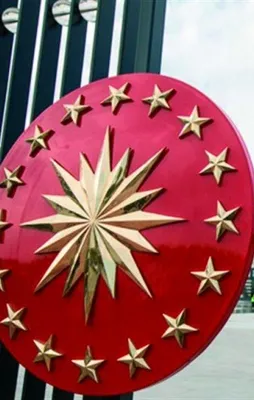 ABD'nin açıklamasına Türkiye'den jet yanıt
