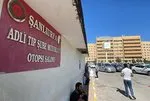 Şanlıurfa’da aile içi dehşet! Kendisine bıçakla saldıran oğlunu av tüfeğiyle vurdu