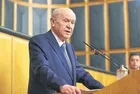 MHP lideri Bahçeli kalp operasyonu geçirdi!