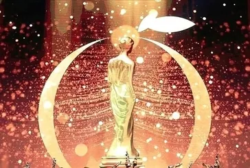 Altın Portakal Film Festivali iptal edildi!