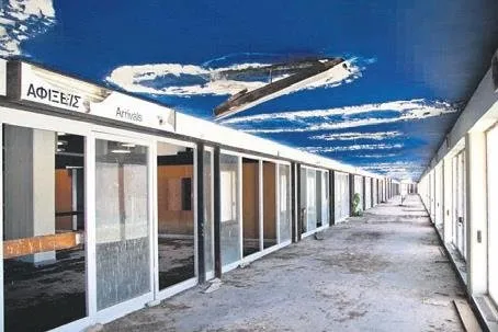 Hayalet Havalimani Takvim