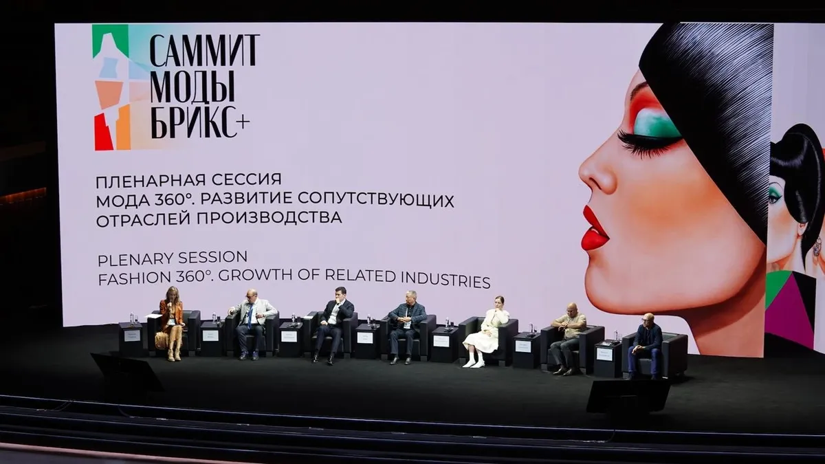 BRICS+ Moda Zirvesi’nde Türkiye imzası