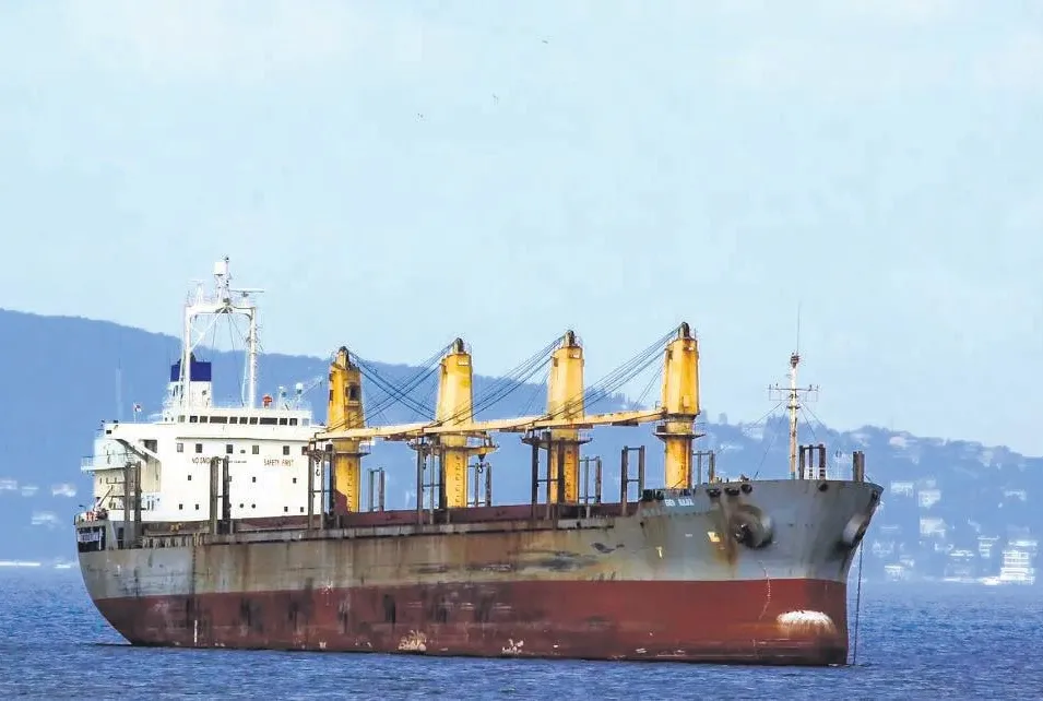 Zehirli ’ship’ariş