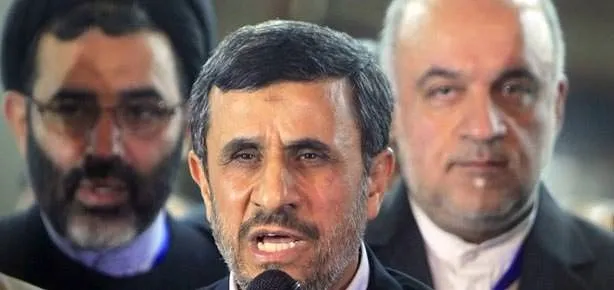 İran’dan İsrail’e tehdit