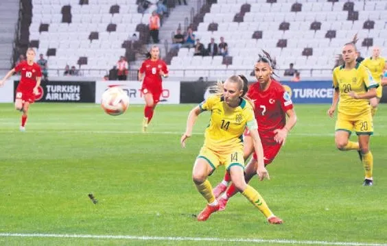 Ziraat Türkiye Kupası’nda Trakya derbisi Çorluspor’un: İki golle mağlup ederek adını bir üst tura yazdırdı-2