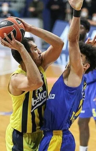 Fenerbahçe Beko'dan üst üste 7. galibiyet! (Fenerbahçe Beko - Maccabi Playtika Tel Aviv: 82-75 MAÇ SONUCU - ÖZET İZLE)