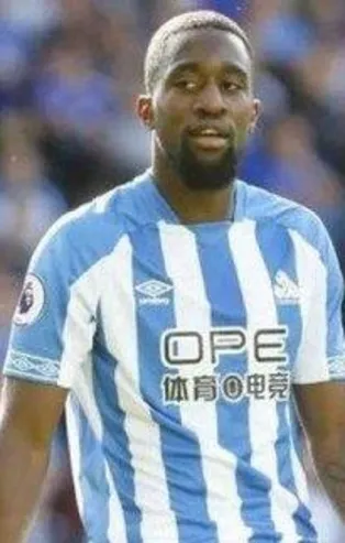 Trabzonspor’dan Isaac Mbenza atağı