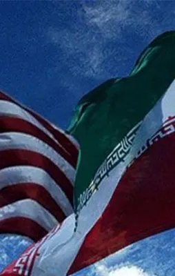 ABD'den yeni İran yaptırımları açıklaması