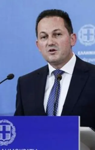 Yunanistan'dan skandal açıklama!