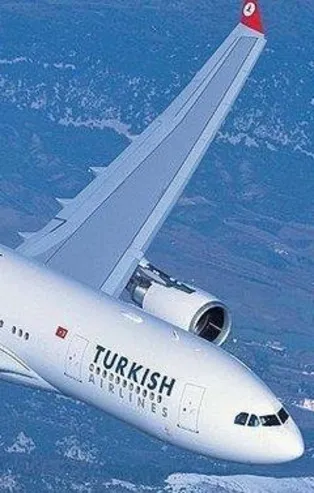 Türkiye'nin gururu THY'den büyük atılım