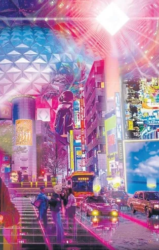 Ah sanal dünya! Son günlerde herkes bunu konuşuyor: Metaverse nedir?