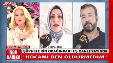 Müge Anlı'da kan donduran itiraf! "Engelli çocuğumu köpek kafasıyla yıkadılar"